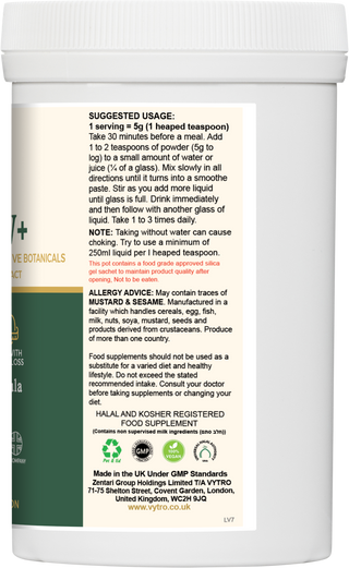 Back label of VYTRO FIBREFLOW+ showing suggested usage, allergy warnings, halal and kosher registration, and GMP certification – 180g vegan digestive supplement made in the U